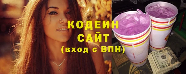 экстази Лагань