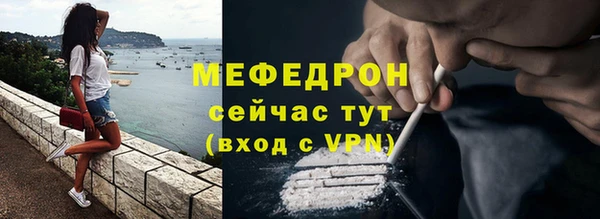 бошки Ладушкин