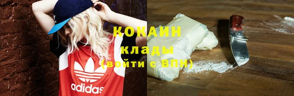 экстази Лагань