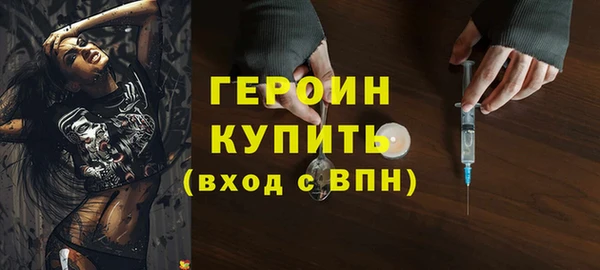 бошки Ладушкин