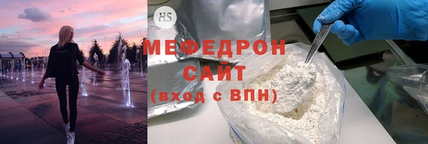 экстази Лагань
