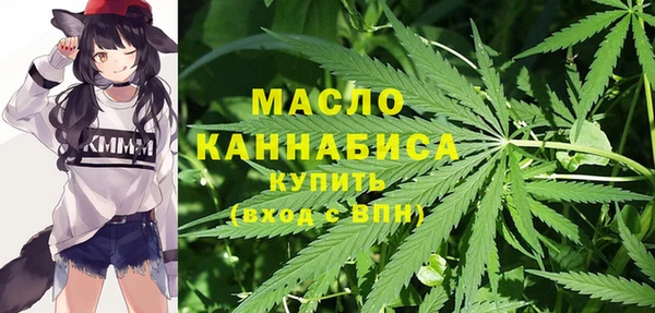 экстази Лагань
