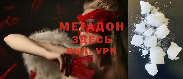 экстази Лагань