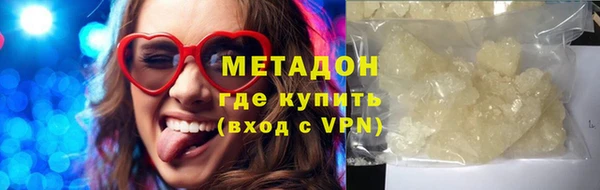 экстази Лагань