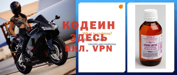 экстази Лагань