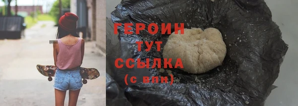 круглые Кулебаки