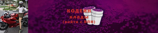прущая мука Лабытнанги
