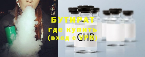 бошки Ладушкин