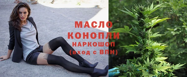 кокаин Кукмор