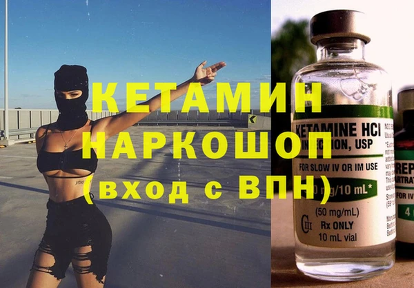 прущая мука Лабытнанги