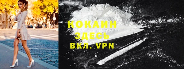 прущая мука Лабытнанги