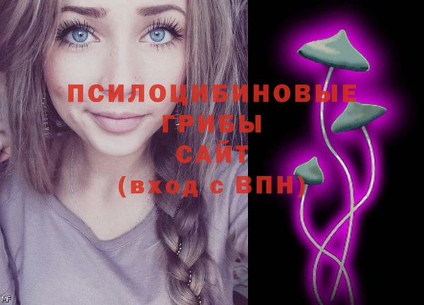 марихуана Богданович