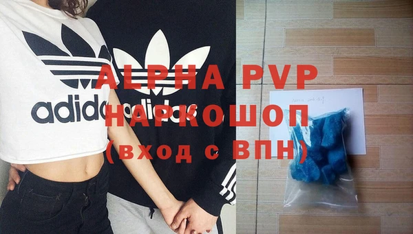 прущая мука Лабытнанги