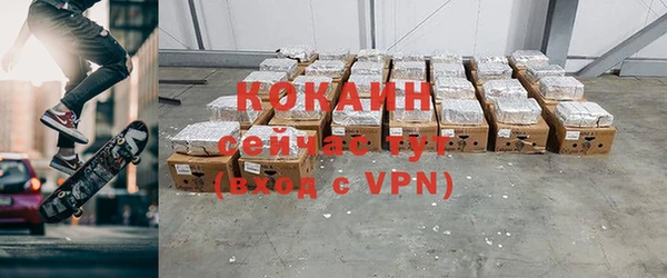 прущая мука Лабытнанги