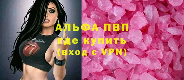 прущая мука Лабытнанги
