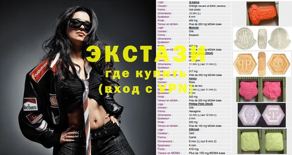 бошки Ладушкин