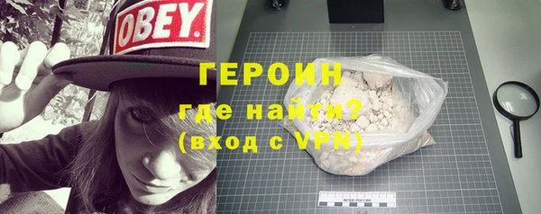 прущая мука Лабытнанги