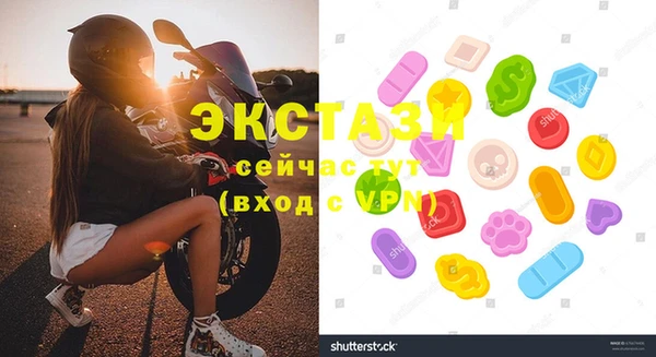 прущая мука Лабытнанги