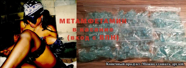 кокаин колумбия Аркадак