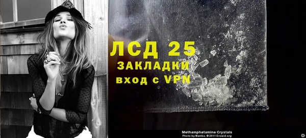 прущая мука Лабытнанги