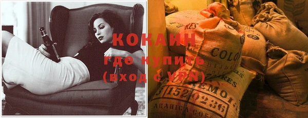 прущая мука Лабытнанги