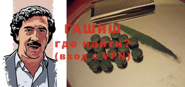 прущая мука Лабытнанги