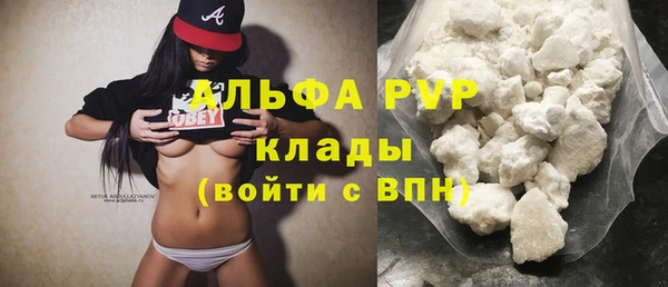 экстази Лагань