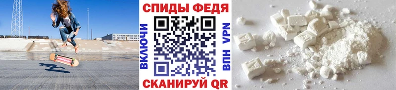 наркота  Цивильск  Первитин винт 