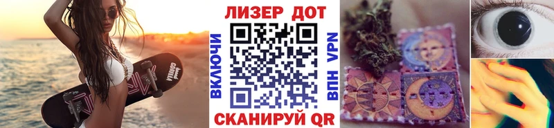 дарк нет наркотические препараты  Цивильск  Марки NBOMe 1500мкг  что такое наркотик 