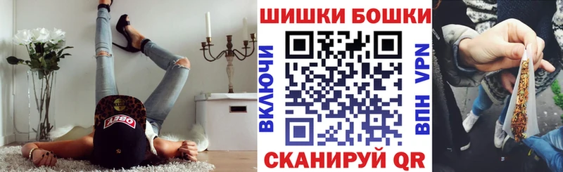 Конопля индика  дарнет шоп  hydra как зайти  Цивильск 